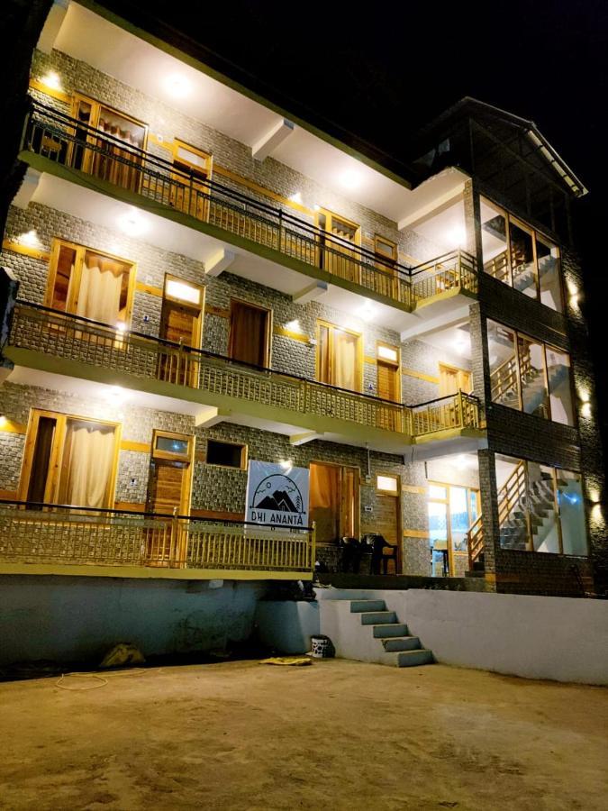 Homestay Dhi Ananta - Pure Veg *