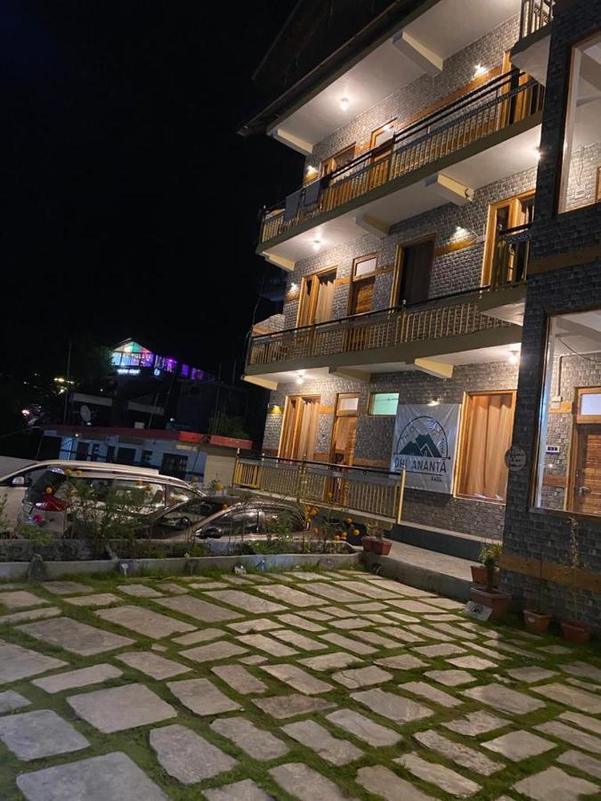 Homestay Dhi Ananta - Pure Veg *