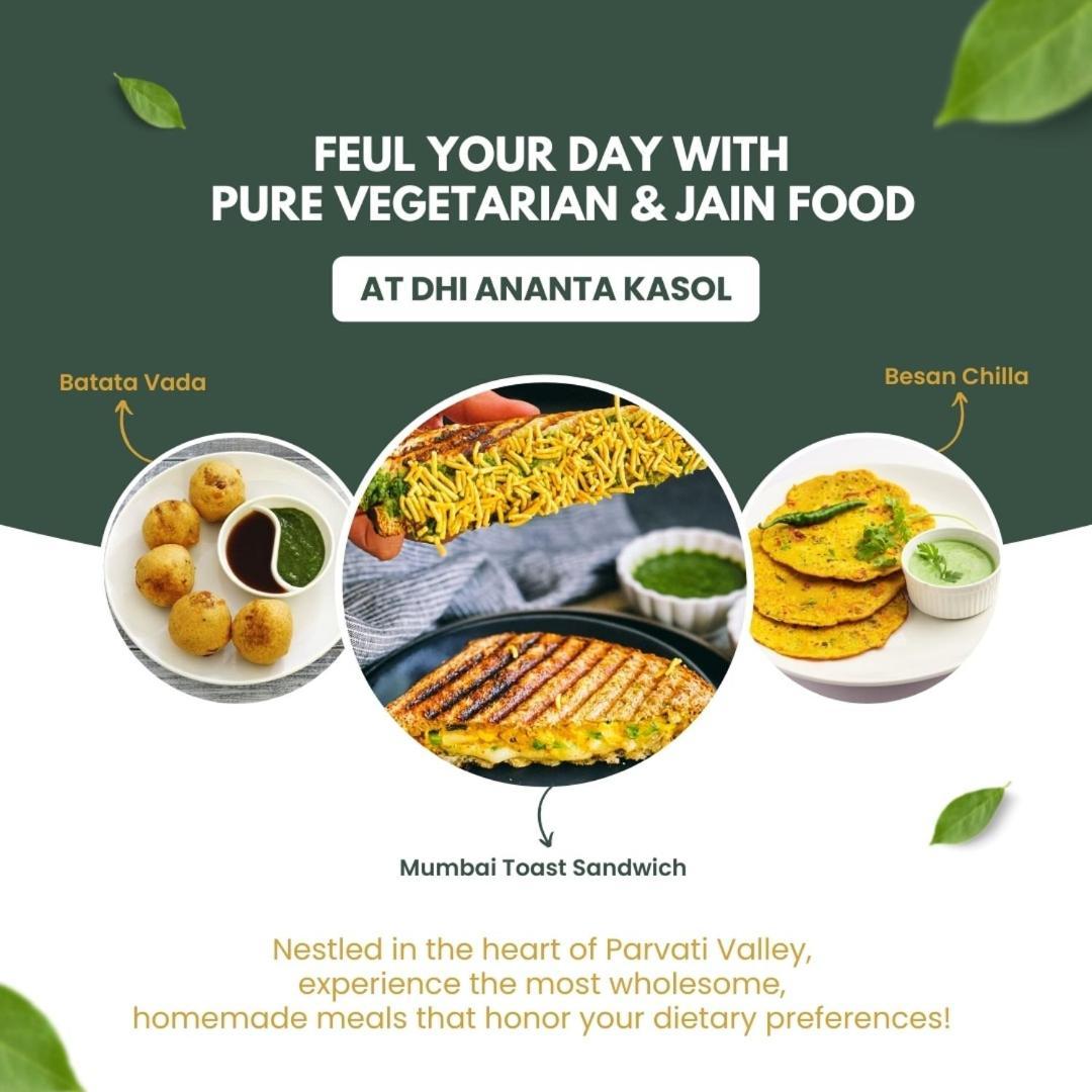 Homestay Dhi Ananta - Pure Veg